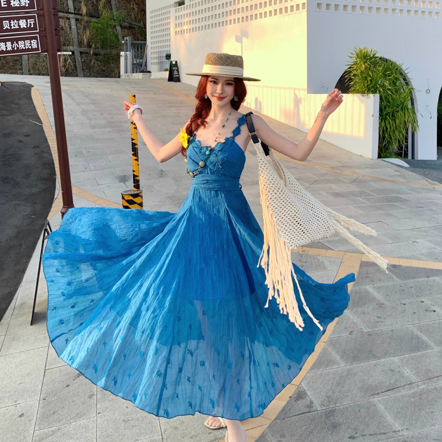 Cobalt Blue Embroidered Sleeveless A-Line Vacation Dress